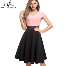 Хороший-навсегда 1950-х годов Винтаж Colorblock цветок кружева молния работа vestidos Кепки рукавом-line Pinup Flare летнее женское платье A053