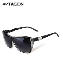 2016 New Trendsetter Sunglasses Women Fashion Brand Designer Glasses Oculos de sol Feminino Cool Modern Lady Eyewear 2179