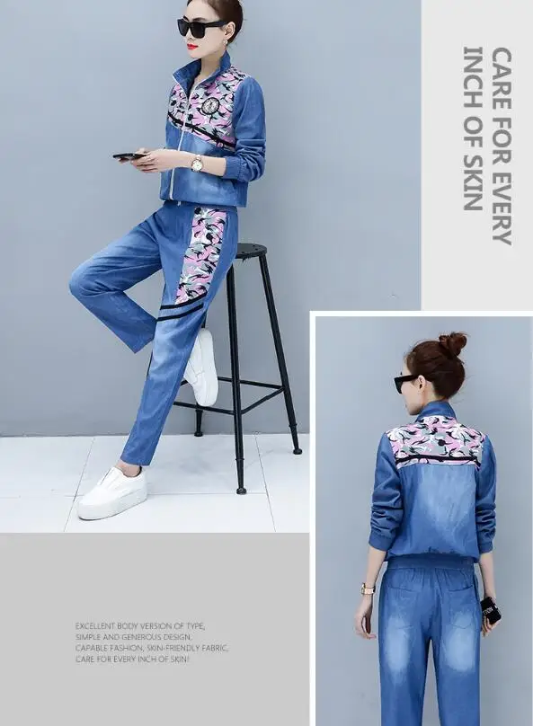 QQ20180314103846