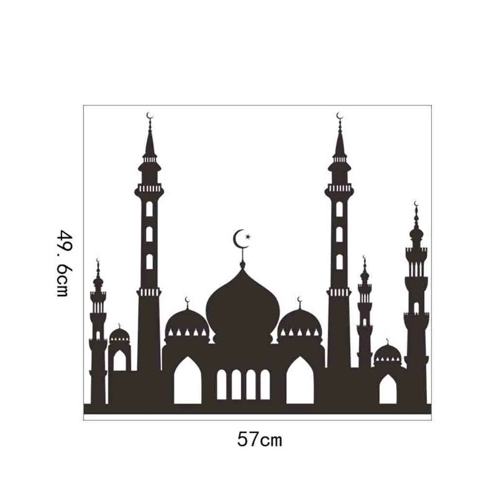 Виниловые наклейки на стены домашний Декор Спальня Рамадан Рамадхан Карим ислам DIY Декор Pegatinas сравнению