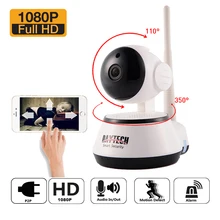DAYTECH 2MP Draadloze 1080P IP Surveillance Camera WiFi Cctv Babyfoon IR Night Vision Two Way Audio Mini netwerk(China)