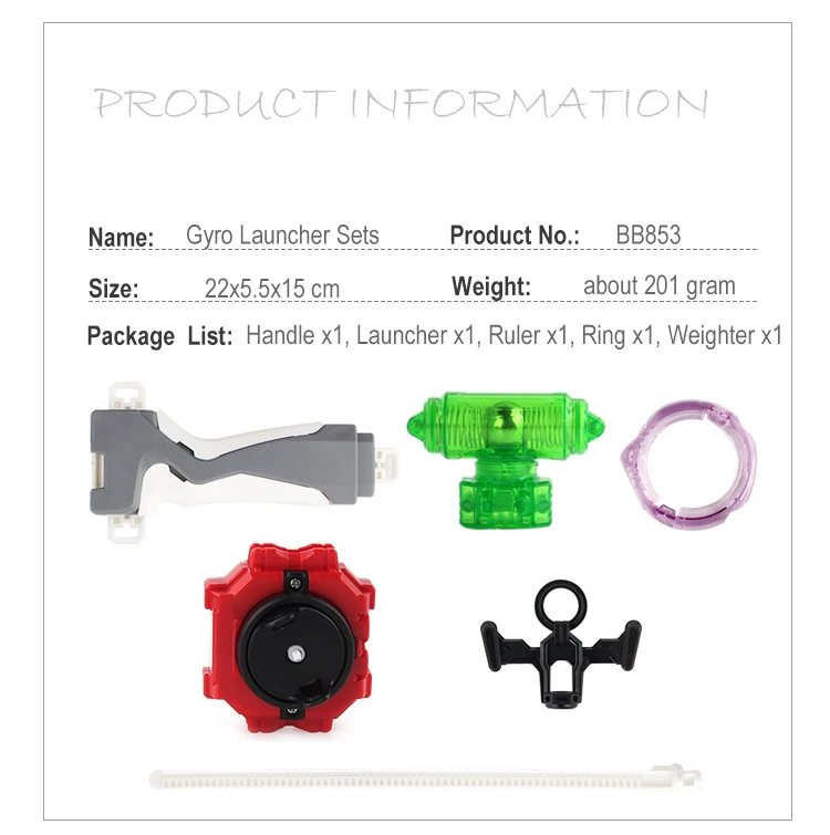 SB Beybleyd Burst Launcher наборы Beybleyd гироскоп аксессуары B124 с линейкой пусковая ручка стабилизационное кольцо Взвешивание 40