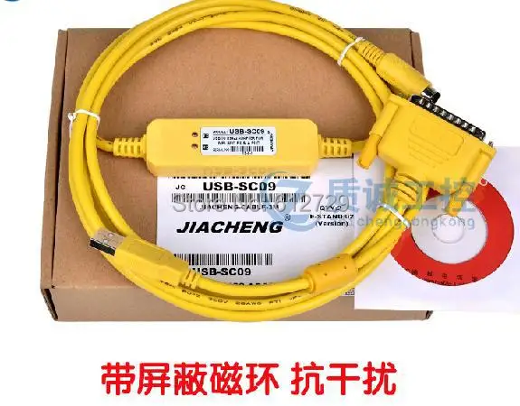 USB SC09 Кабель для программирования FX & A series PLC usb sc09 поддержка WIN7 Universal / FX1S/FX1N/FX2N