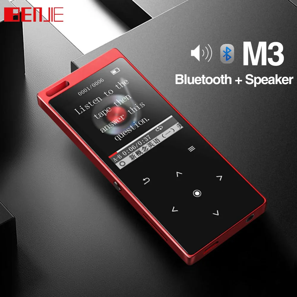 Новый оригинальный Benjie Bluetooth MP3 плеер портативный аудио 8 Гб со встроенным