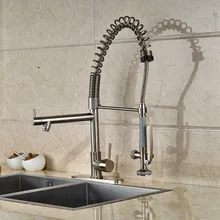 Современный никелевый матовый кухонный водопроводный кран смеситель с " крышкой смеситель для умывальника