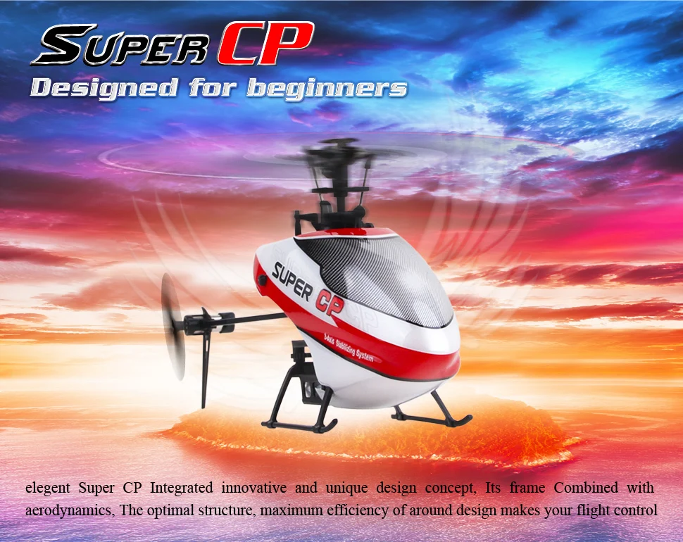 Оригинальный Walkera Super CP BNF (без передатчика с батареей + зарядным устройством) 6CH