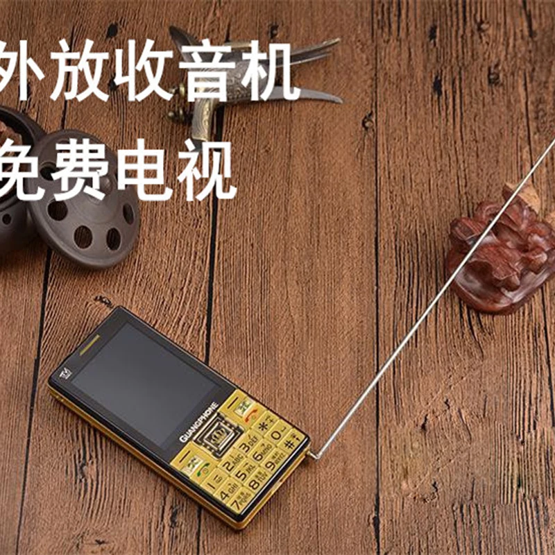  MAFAM N88S Touch Screen Big Keyboard Mobile Phone Analog TV Long Time Standby Big Button Voice Came