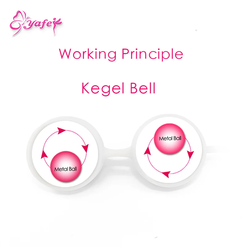 Kegel balls (8)