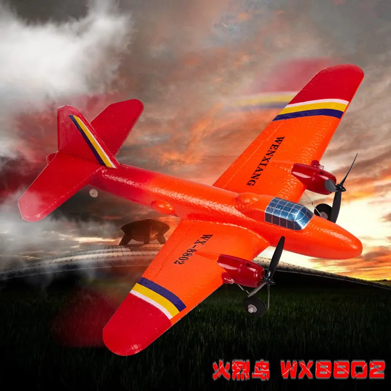 50cm large fixed wing rc glider ws8802 Flamingo Foam Remote Control RC