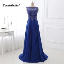 Royal Blue font b Evening b font Party font b Dresses b font Designs 2017 Beaded