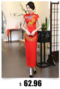 SHENG COCO шелковые атласные платья Cheongsam в сетку классические винтажные решетки Qi Pao женское китайское платье Vestidos Qipao Восточный стиль