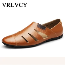 Кожа Мужская Повседневная дышащая обувь, на резиновой подошве нескользящая обувь сезон весна-лето модели