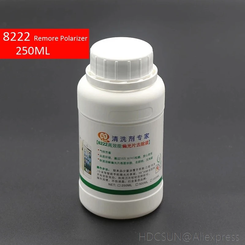 Дешево Эффективный 8222 8333 8777 250 мл поляризатор для пленки ОСА удаление жидкостей samsung Mac ремонт клеевой раствор чистящая жидкость