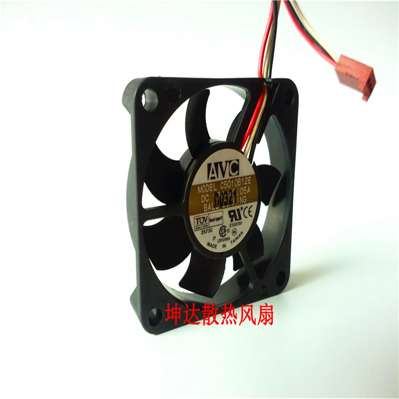 C5010B12E.