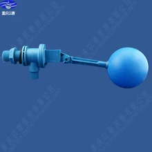 3/" пластиковый поплавковый клапан, пластиковый поплавковый шаровой кран, без водяного молотка. Желоб шаровой кран, плавающие шаровые краны