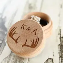 Изготовленный на заказ бак рога гравировка на дереве морской Свадебные пары кольцо keepsake несущей Коробки подарки на вечеринку, помолвку подарок для влюбленных пар