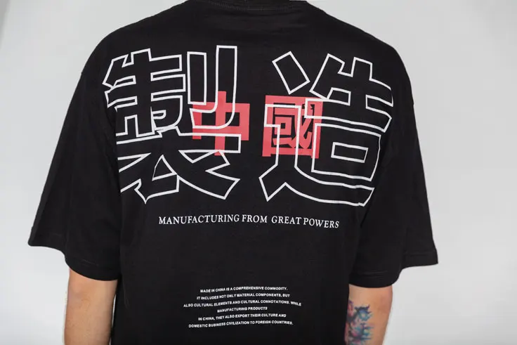 Chinese Characters Printed Tshirts 8