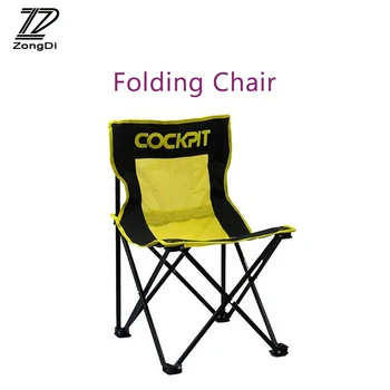

ZD 1X Car Outdoor folding chair Leisure fishing Chair For Peugeot 206 307 407 Volvo xc90 s60 xc60 Lada granta vesta Accessories