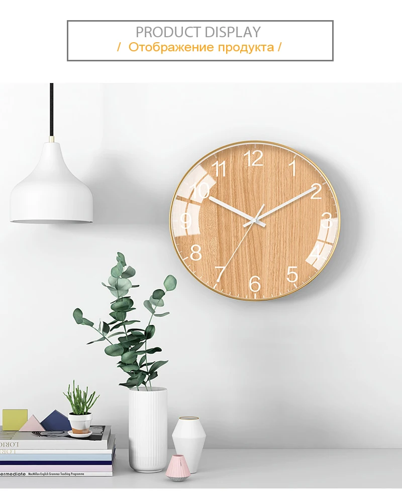 Wall Clock Modern Design  (9)
