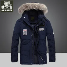 20 градусов, зимняя куртка, Мужская куртка, пальто, 80% белая утка, куртка, пальто, мех, с капюшоном, воротник, толстая, теплая, военная куртка, Мужская ветровка