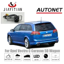 JiaYiTian камера заднего вида для Opel Vectra C Caravan 2002 ~ 2008 CCD ночного видения резервная камера номерного знака камера заднего вида
