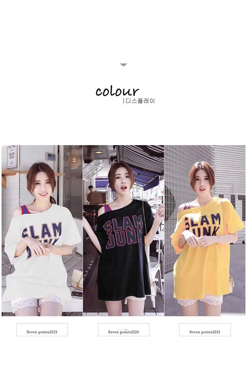  Letter Printed T-shirts (3)