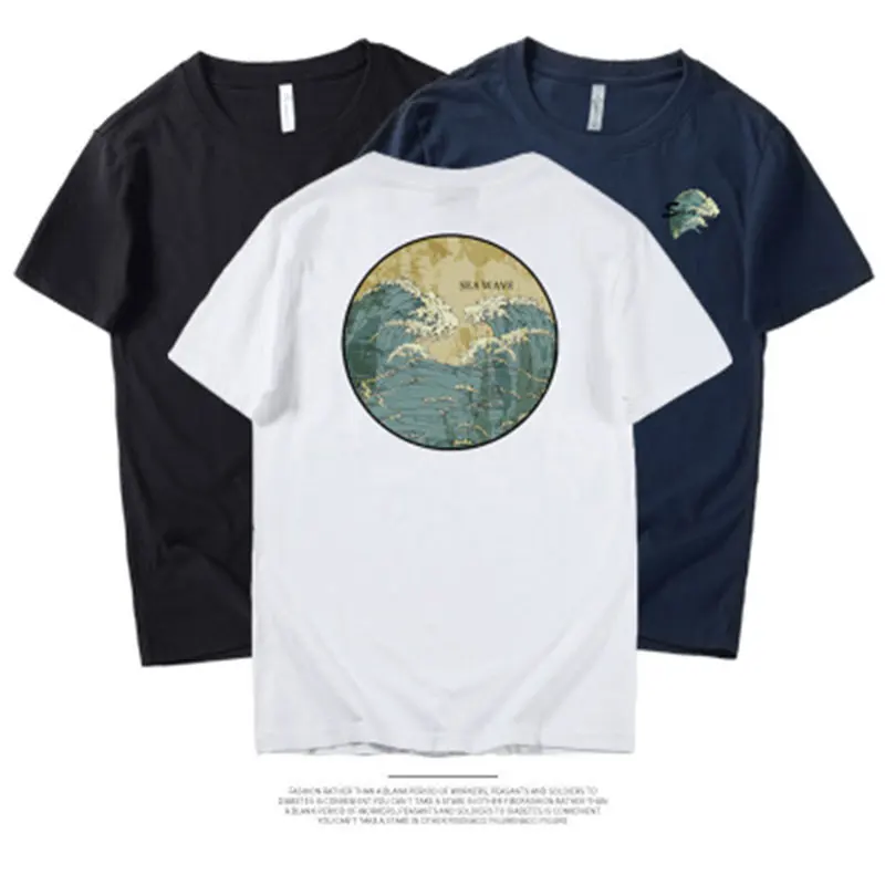 

Retro Wave Print T-Shirt Men 100% Cotton O-Neck Knitted Tees Printing Design Fit Custom Stylish Fitness T Shirt Shirt Homme Top