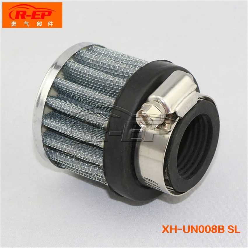 

2017 New Universal Car Round Conical Air Filters 25 MM Clip-On Auto Cold Air Mini Filters Air Intakes Parts Air Intakes Parts