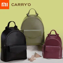 Xiaomi Mijia CARRY'O модный кожаный рюкзак, женская большая сумка на плечо, маленький рюкзак, подходит для школы, путешествий, покупок
