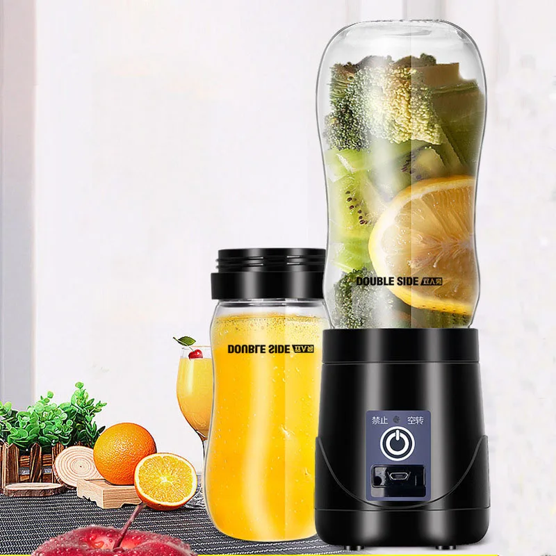 

Charging type portable multi-function small juicer