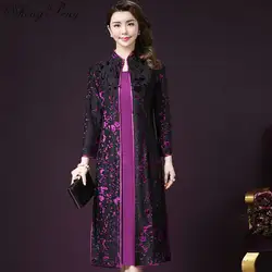 Традиционная китайская одежда женское платье шелковое длинное Восточный халат цветочный принт китайское традиционное платье CC511