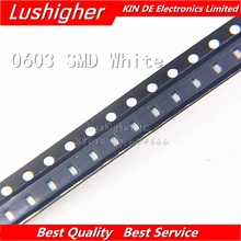 100 шт. белый 0603 SMD светодиодный светильник белого цвета