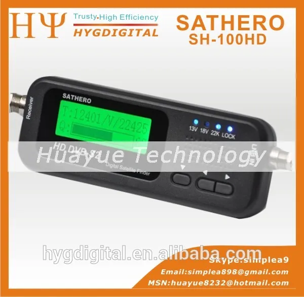 Портативный usb Sathero SH-100HD высокое качество DVB с S2 сб-тюнер спутниковое телевидение