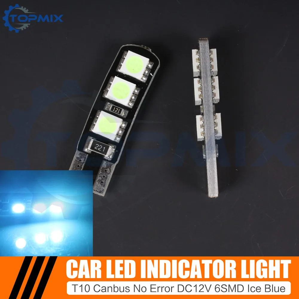T10-6SMD-5050-Ice Blue Car Interior Light 3