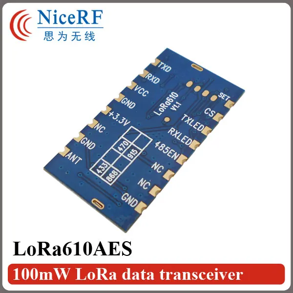 2 шт. ретранслятор для сети Lora610 MESH 100mW 150btyes радиочастотный модуль шифрованный