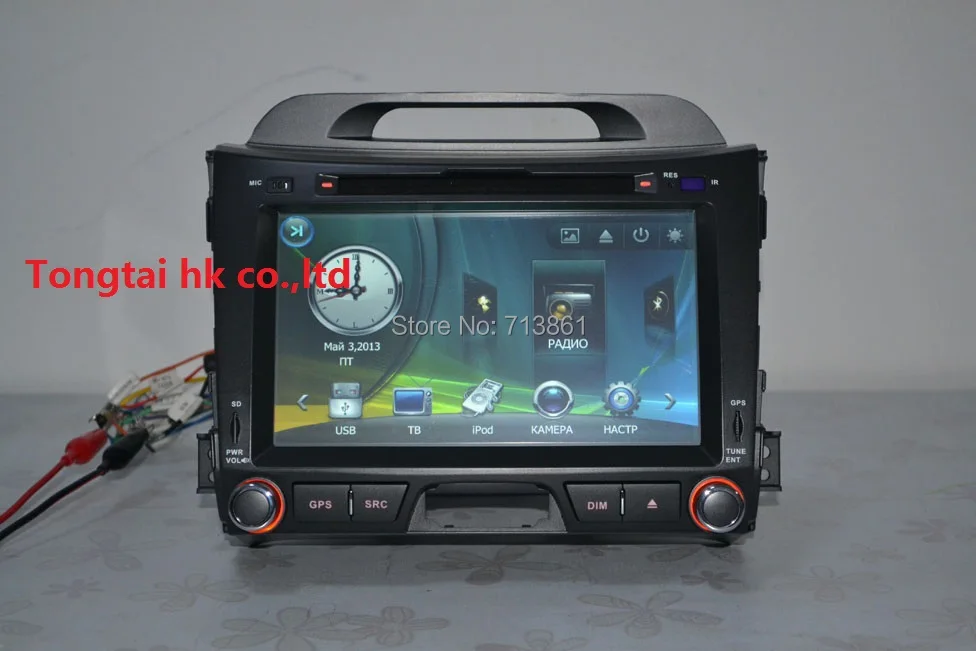 Clearance 8" for Kia Sportage 2010 2013 2DIN car dvd player,GPS Navigation,IPOD,BT,TV,radio,wince6.0,touch screen,steering wheel,Russian 9