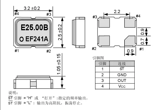 10PCS Active SMD Crystal Oscillator 3225 45.1584M 45.1584MHZ 3.2*2.5MM 4 feet PXO/OSC 3225 49.152M 49.152MHZ 49.1520MHZ 3.2X2.5