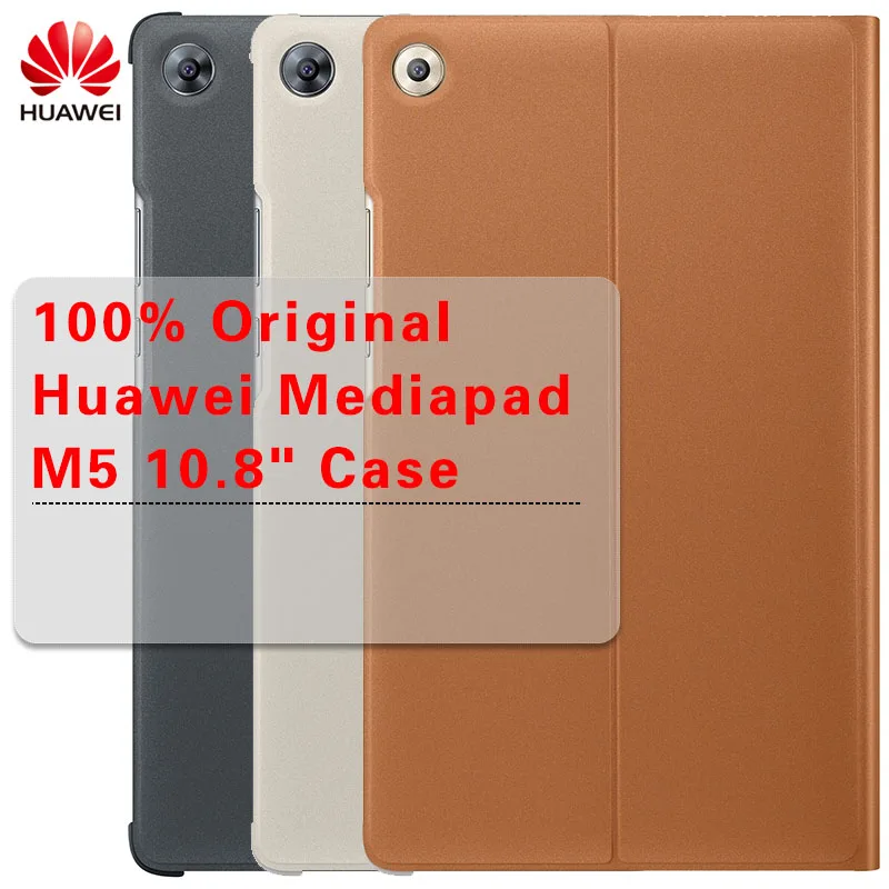 HUAWEI M5 10 8 &quotЧехол Официальный Оригинальный Смарт вид Mediapad PRO Чехол Флип кожаный