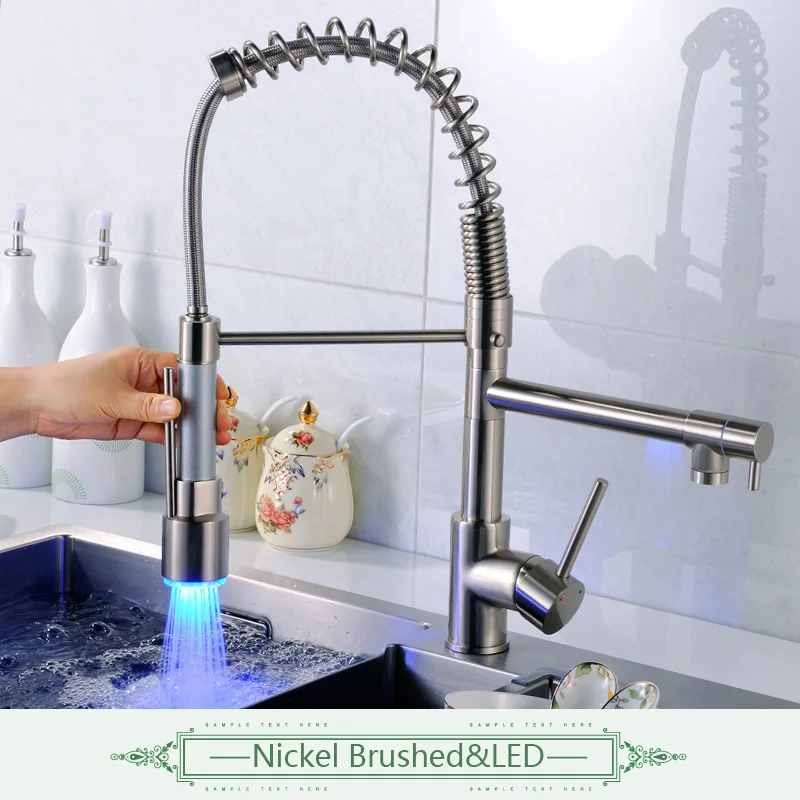Brushed Nickel LED