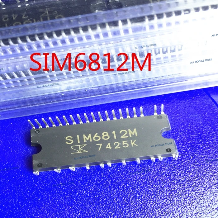 SIM6812M FREE SHIPPING NEW AND ORIGINAL MODULE | Обустройство дома