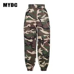 MYDC женские повседневные брюки-карго с высокой талией Мода 2017 новые свободные металлические цепи уличная длина брюки