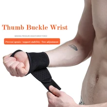 Эластичный спортивный бандажный браслет, пояс, тоннель, фиксатор запястья, черный Скоба для запястья, ремни, обертывания, Crossfit Wris