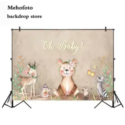 Mehofoto животных новорожденных душ Фон фотографии Oh Baby вечеринка в честь Дня рождения декоративная Растяжка Safari дизайн Опора 348