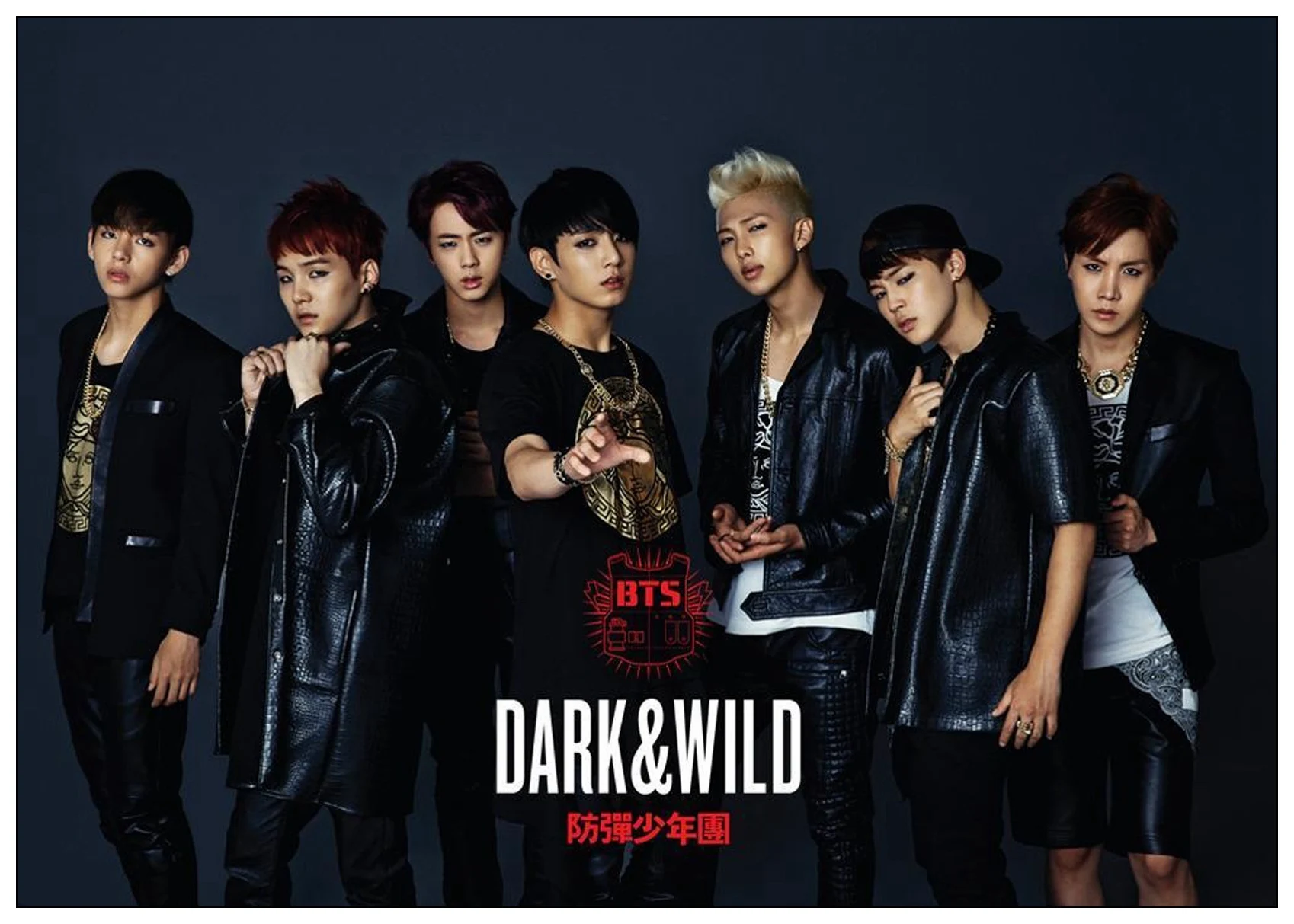 Bts Poster Clear Image Home Room Decor High Quality Printing