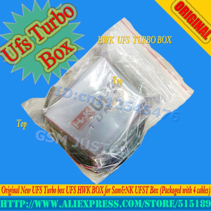 UFS Turbo box-gsmjustoncct-03 