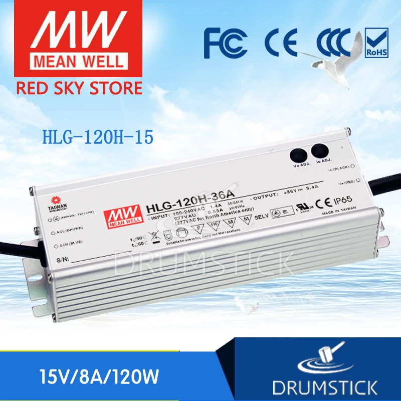 

MEAN WELL HLG-120H-15 15V 8A meanwell HLG-120H 15V 120W Single Output LED Driver Power Supply