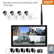 4CH WiFi NVR комплект беспроводная ip-камера HD 960P 4 канала CCTV система безопасности NVR комплекты для домашнего офиса наблюдения 1 ТБ монитор HDD
