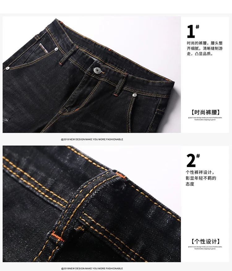 2019 Новое поступление высокое качество повседневное тонкий эластичный черный джинсы для женщин мужские брюки-Карандаш Тощий потертые
