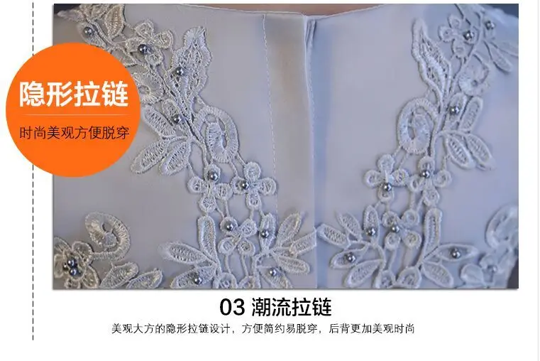 QQ20170524153914