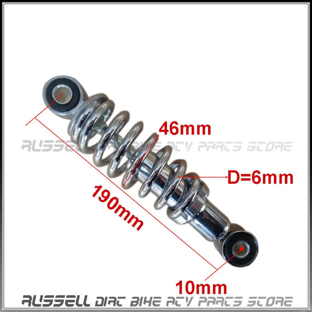 170 мм 190 мм 210 мм амортизатор задней подвески для велосипеда, электровелосипеда, мотоцикла, квадроцикла, скутера, ямы